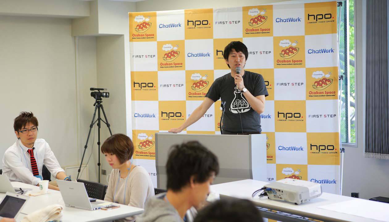 4月に行われたイベント、Startup Weekend Osakaの動画撮影、動画作成したから紹介してみる!の画像02
