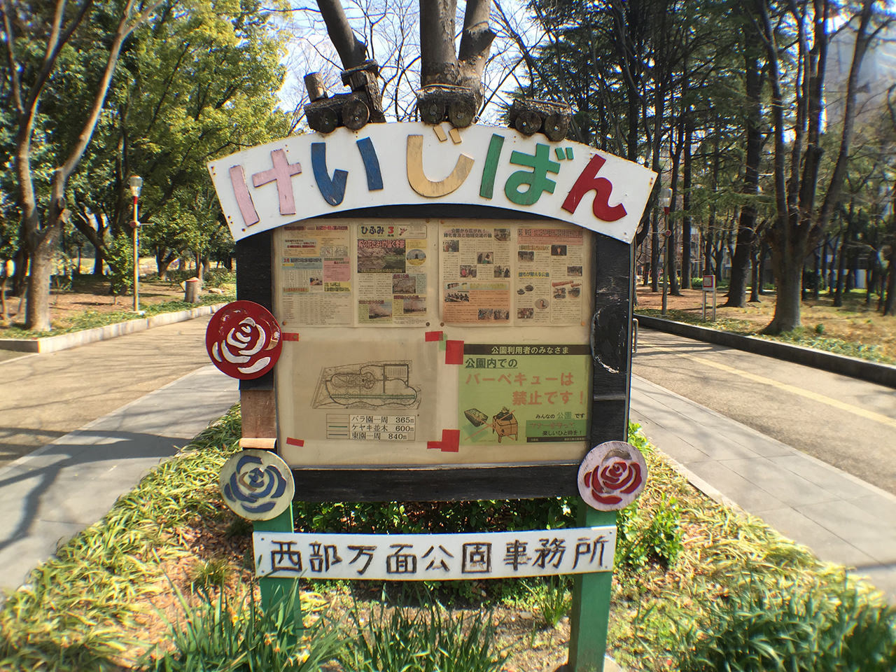 iPhone 6 Plusで使える交換式レンズ、olloclip 4-IN-1 PHOTO LENSを買ったから紹介してみる!の画像04