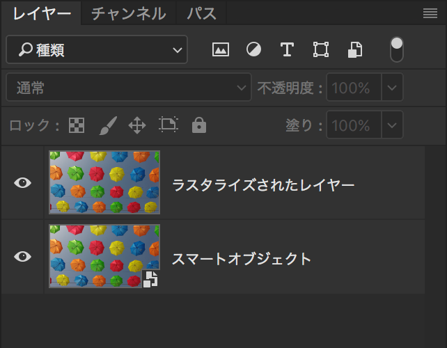 フォトショップで画像や写真を加工するフィルター、Photoshopのピクセレートを完全解説する!の画像02