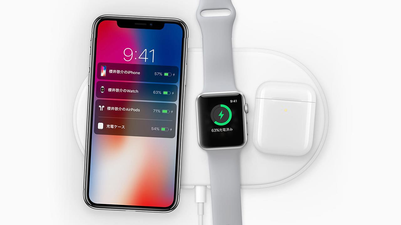 Appleらしいワイヤレス充電の1本化策、AirPower!の画像01