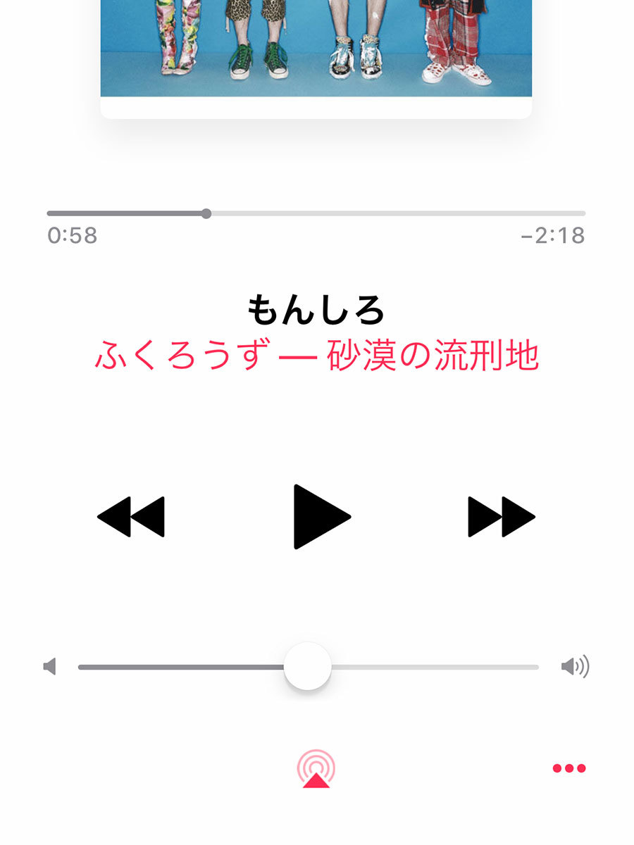 Beats Studio3 Wireless どんなヘッドホン?【体験談】の画像15