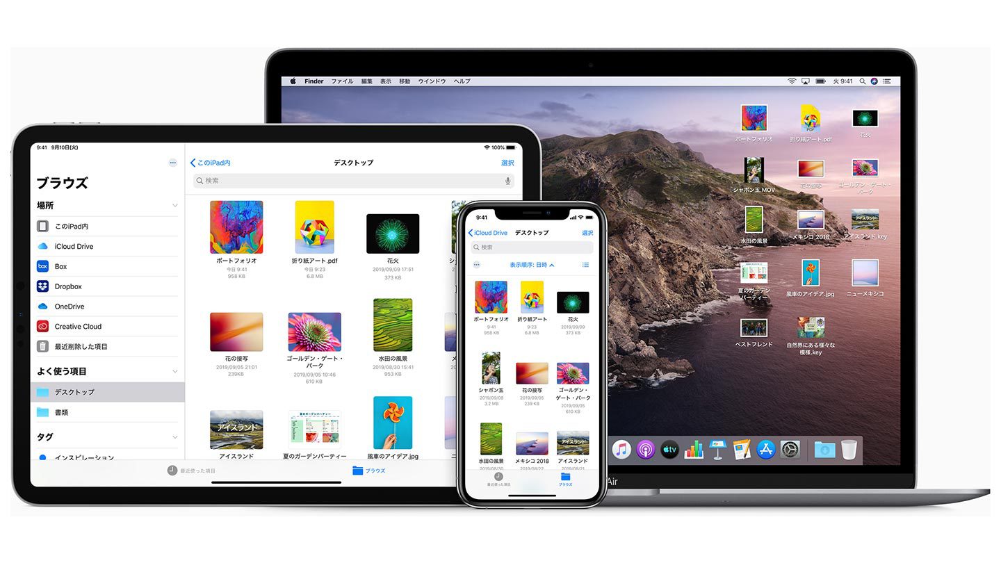 クリエイターのためのMac購入ガイド!【2020年版】の画像10